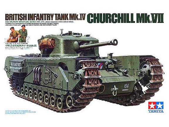 1/35th scale – Churchill Mk. VII, British Infantry Tank