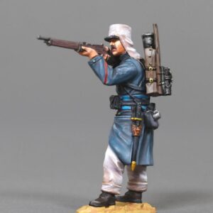 FFL Standing Legionnaire Firing w/pack