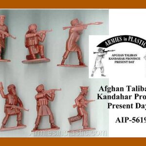 1:32 Afghan Taliban, Kanahar Province, Present Day
